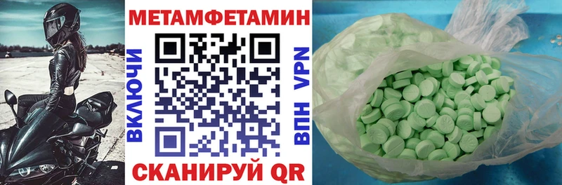 blacksprut как войти Карасук АМФЕТАМИН 98%