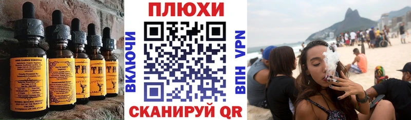 даркнет сайт  Карасук  Еда ТГК марихуана 