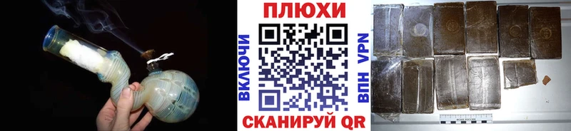 ГАШИШ Ice-O-Lator  мега ONION  Карасук 
