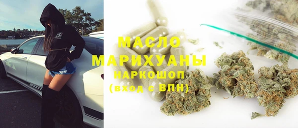 прущая мука Алексеевка