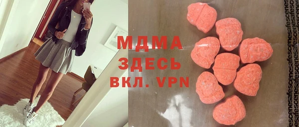 COCAINE Алзамай