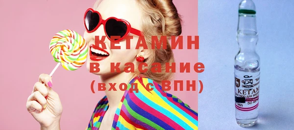 COCAINE Алзамай