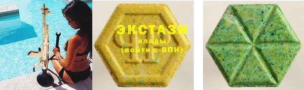COCAINE Алзамай