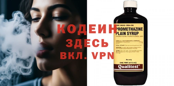 COCAINE Алзамай