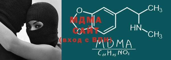 COCAINE Алзамай