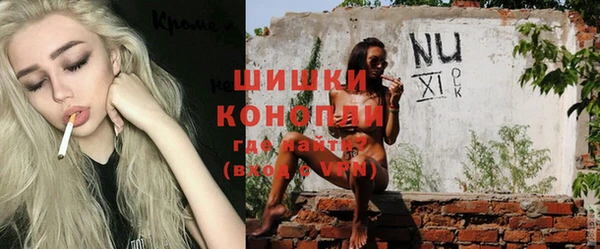 бошки Абдулино