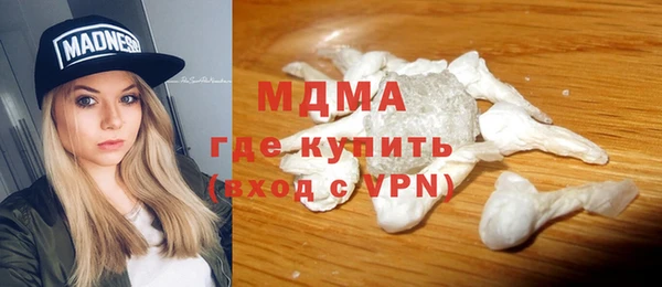 прущая мука Алексеевка