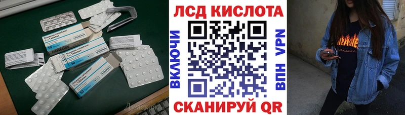 ОМГ ОМГ ONION  Карасук  ЛСД экстази ecstasy 