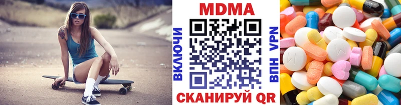 наркошоп  Карасук  hydra ССЫЛКА  МДМА молли 