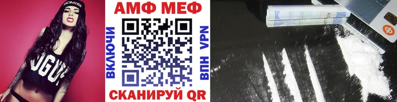 Метамфетамин витя Карасук