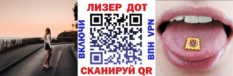 Марки N-bome 1,8мг  Карасук 