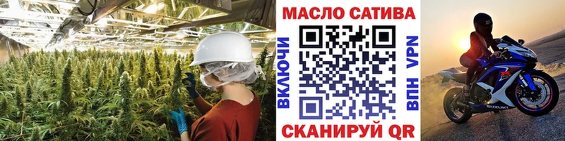 закладки  Карасук  Дистиллят ТГК вейп с тгк 
