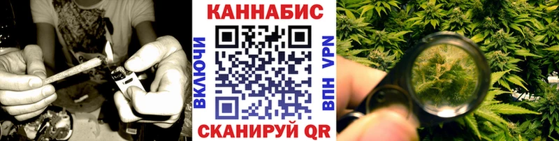 закладки  Карасук  kraken онион  Бошки марихуана VHQ 